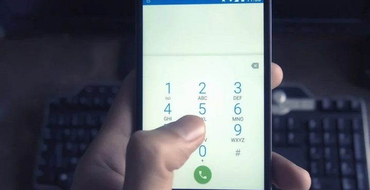 不倫夫の水面下の行動を把握