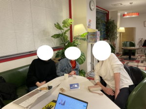 不倫に悩む相談者交流会