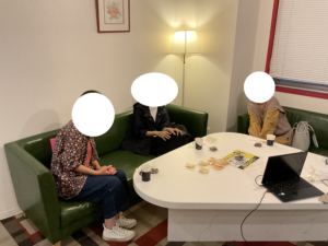 不倫に悩む相談者交流会