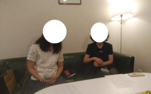 不倫に悩む相談者交流会