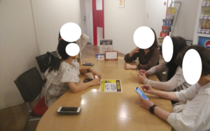 不倫に悩む相談者交流会