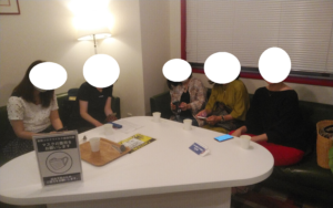 不倫に悩む相談者交流会