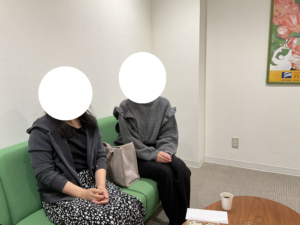 不倫に悩む相談者交流会