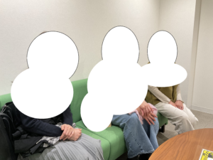 不倫に悩む相談者交流会