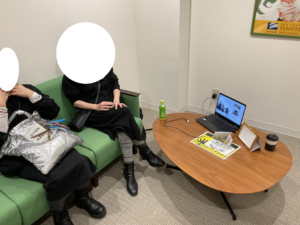 不倫に悩む相談者交流会