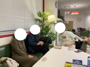 不倫に悩む相談者交流会
